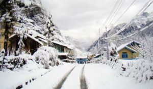Lambasingi-Short Break From Hyderabad | Top Tourist Places | Tour & Travel Planner | Top Travel Agency in India - GoTravelab